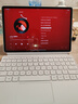 聯(lián)想（Lenovo）小新平板Pro GT 磁吸鍵盤(pán)及支架  磁吸配對(duì)  智能喚醒息屏  可拆分設(shè)計(jì) 多組合快捷鍵 淺海貝 曬單實(shí)拍圖