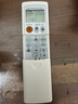 三菱電機(jī)原裝款三菱電機(jī)空調(diào)遙控器KD06ES KD07BS KD07ES KD06DS KP06DS 曬單實(shí)拍圖