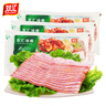 雙匯雙匯培根150g*3包 早餐 三明治  燒烤食材 曬單實(shí)拍圖
