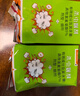 銳洲殺蟲(chóng)煙霧劑滅跳蚤家用室內除蟑螂吸血臭蟲(chóng)蜈蚣蚊子藥煙熏蒸殺蟲(chóng)劑 1袋/6枚【煙劑殺蟲(chóng)無(wú)死角】 曬單實(shí)拍圖