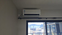 華凌空調(diào) 2匹超省電新一級(jí)能效 巨省電大風(fēng)量臥室客廳空調(diào)掛機(jī) 以舊換新KFR-50GW/N8HL1 家電國(guó)家補(bǔ)貼 曬單實(shí)拍圖