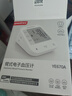 魚躍（Yuwell）醫(yī)用高精準電子血壓計血壓儀測血壓測量儀器家用老人銷量第一670A 曬單實拍圖