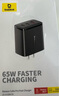 倍思 65W氮化鎵充電器Type-C多口快充頭線充套裝適用蘋果16pro/15/14華為小米手機蘋果筆記本電腦ipad 【65W氮化鎵三口充電器】2C+1U丨黑色 曬單實拍圖