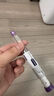 [信爾美]瑪仕度肽注射液 0.5ml:4mg*2支 1盒裝 瑪仕度肽官方正品醫(yī)生在線掛號問診開方 曬單實(shí)拍圖