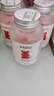 VSOU玫瑰富鐵小熊軟糖紅棗維生素C女性官方正品 30粒/瓶 四瓶【鞏固裝】 曬單實(shí)拍圖