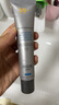 修麗可 臻彩煥亮精華防曬乳40ml小銀傘防曬 SPF50+ 防曬隔離 曬單實(shí)拍圖