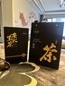七春 黑茶安化黑茶贈(zèng)茶刀2016年金花茯磚茶1kg熟茶葉禮盒送長(zhǎng)輩自己喝 曬單實(shí)拍圖