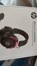 惠普（HP）GH20Pro無(wú)線(xiàn)游戲耳機頭戴式7.1環(huán)繞音效電競吃雞三角洲FPS游戲聽(tīng)聲辨位適用暗影精靈 無(wú)線(xiàn)版黑紅色 曬單實(shí)拍圖