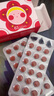 多波歐補氣血女性鐵劑63粒*3盒孕婦補鐵哺乳期改善貧血富鐵元片 曬單實(shí)拍圖