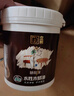 立邦水性木蠟油漆清漆防腐木器漆戶外環(huán)保實木家具漆翻新500g透明色 曬單實拍圖