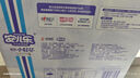 安兒樂(lè )（Anerle）小輕芯拉拉褲XXL54片(15kg以上) 超薄透氣尿不濕 曬單實(shí)拍圖