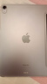 Apple iPad Air5蘋果10.9英寸平板電腦 iPad Air4二手平板電腦 ipad Air5 256G WiFi版 95成新 曬單實(shí)拍圖