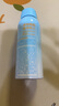 Hi!papa海龜爸爸兒童水感防曬噴霧100ml*2男女童SPF32溫和可上飛機 曬單實(shí)拍圖