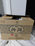 珠江啤酒（PEARL RIVER）13.5°P 新英格蘭風味IPA 精釀啤酒 980mL 6罐 整箱裝 曬單實拍圖