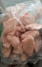 上鮮 雞翅中 凈重4斤 冷凍 出口級 雞翅膀雞中翅雞肉烤雞翅 清真食品 曬單實(shí)拍圖
