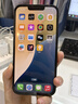 【白條免息】Apple iPhone13 蘋(píng)果13 國行5G全網(wǎng)通   雙卡 蘋(píng)果手機 午夜色【曬單有禮】 99新256G【限時(shí)特惠+三年店保+豪華禮包】 曬單實(shí)拍圖