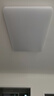 歐普（OPPLE） 吸頂燈客廳大燈可調(diào)色LED照明燈具燈飾凝月呵護(hù)光 【包安裝】 曬單實(shí)拍圖