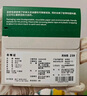 有棵樹(shù)A類(lèi)嬰兒棉女士?jì)妊澟兠?A抗菌加長(cháng)襠高彈透氣精梳棉女生三角褲 曬單實(shí)拍圖