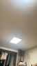 月影林之光全光譜護眼客廳led臥室吸頂燈室內現代簡(jiǎn)約燈具套餐包安裝 曬單實(shí)拍圖