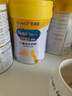 美贊臣學(xué)優(yōu)力 卓高 3歲+兒童成長(zhǎng)奶粉700g【CBP 助力猛猛長(zhǎng)】 曬單實(shí)拍圖