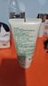 悅詩(shī)風(fēng)吟綠茶精粹清潤氨基酸潔面乳150ml  溫和清潔保濕滋潤【臨期清倉】 曬單實(shí)拍圖