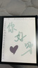 BIGME大我 B751C 7英寸彩色墨水屏智能辦公本墨水屏電子書閱讀器手寫本電紙書平板 套裝 曬單實(shí)拍圖