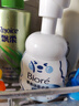 碧柔（Biore）花王氨基酸表活洗面奶男女士滋潤保濕潔面泡沫160ml 曬單實(shí)拍圖