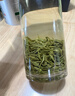 樂品樂茶特級毛尖茶葉綠茶2025明前春茶嫩芽禮盒裝共250g中秋送長輩 曬單實拍圖
