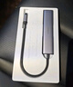 綠聯(lián) USB3.0擴(kuò)展器擴(kuò)展塢 高速拓展塢4口集線器HUB分線器 筆記本臺(tái)式電腦一拖多接口轉(zhuǎn)換器延長線 曬單實(shí)拍圖