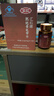 匯仁藥業(yè)熟地黃男性保健品可搭補腎壯陽(yáng)非速效助勃起久硬男科用藥 三瓶周期裝&反饋30分可搭男人吃了變硬的男士小鋼炮 可搭男性增大增粗增長(cháng)固精手潘過(guò)度男科用藥延遲時(shí)間 曬單實(shí)拍圖