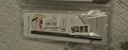 名創(chuàng)優(yōu)品（MINISO）1.5毫米纖細(xì)自動眉筆防水防汗持久不易脫色 01灰色*3支 曬單實(shí)拍圖