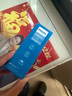 飛利浦（PHILIPS）老年人手機4G全網通超長待機大屏大聲音大字體老年機學生兒童老人專用按鍵功能機備用 E536A絢麗紅 曬單實拍圖