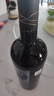 歸星(GEOTHIM)原瓶進(jìn)口干紅葡萄酒 中秋禮品紅酒盲盒單瓶嘗鮮裝750ml 曬單實(shí)拍圖
