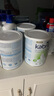 佳貝艾特荷蘭白金版3段新升級(jí)HMO嬰幼兒DHA+A2寶寶羊奶粉 800g 曬單實(shí)拍圖