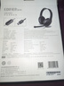 漫步者（EDIFIER）【符合國(guó)測(cè)要求】USB K800  頭戴式電腦筆記本有線(xiàn)耳機(jī) 游戲耳機(jī) 在線(xiàn)教育聽(tīng)力對(duì)話(huà)耳麥 黑色 曬單實(shí)拍圖