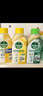 滴露（Dettol）浴室清潔劑750ml玻璃廁所衛(wèi)生間馬桶清潔劑泡沫潔廁液噴霧除霉劑 曬單實(shí)拍圖