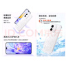 榮耀X60i 輕薄長(cháng)續航 OLED護眼大屏 IP64整機防水 銀發(fā)人群 12+512 幻夜黑 新款 5G 智能手機 國家補貼 曬單實(shí)拍圖