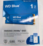 西部數(shù)據(jù)（WD）SSD固態(tài)硬盤 M.2接口 SN5000 PCIe4.0臺式機(jī)筆記本電腦硬盤 SN5000 1TB 曬單實拍圖