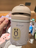 貝親水杯 兒童水杯學飲杯  吸管杯啟蒙水壺喝水杯 直飲吸管杯300ml(18個月以上) 曬單實拍圖