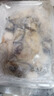 一蝦一世界鮮活現(xiàn)剝?nèi)ご筇柹柸?50g/盒 新鮮速凍牡蠣肉海蠣子火鍋燒烤 3斤裝【250g*6盒】固形物80% 曬單實(shí)拍圖