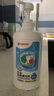 貝親（Pigeon）奶瓶清洗劑 洗奶嘴果蔬水杯餐具玩具 700ml MA27 曬單實拍圖