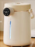 小熊（Bear）電熱水瓶3L 燒水壺恒溫電熱水壺 燒水保溫一體全自動(dòng)恒溫最新款 316L不銹鋼 多段控溫 ZDH-H30G1  曬單實(shí)拍圖