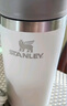 STANLEY咖啡杯 高顏值水杯 男士女士不銹鋼保溫杯便攜保溫保冷中秋禮物 【新品上市】霜白- 354ml 曬單實(shí)拍圖