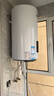 海爾（Haier）豎式熱水器100升陽臺壁掛式可加裝太陽能集熱一級能效省電2200W速熱電熱商用大容量補(bǔ)貼20% 80L 【豎式省空間】長效保溫/8年鎂棒免換 曬單實(shí)拍圖
