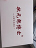 狀元郎博士學(xué)習(xí)機平板2025新款4K護眼屏512G小初高課程視頻教材同步學(xué)生英語點讀機上網(wǎng)課專用可插卡雙系統(tǒng) 12+256G丨AI精準學(xué)+教材同步+終身免費 曬單實拍圖