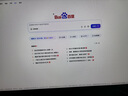 小米（MI）REDMI 27英寸顯示器 144Hz 300nits亮度 專業(yè)級(jí)色準(zhǔn) 低藍(lán)光愛眼電腦辦公顯示器顯示屏 A27 2026款 曬單實(shí)拍圖