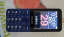 飛利浦（PHILIPS）P319 全網(wǎng)通4G老年人手機大喇叭大電池超長待機大聲音智能易用大屏大字學生專備用按鍵手機 寶石藍 曬單實拍圖