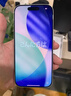 Apple/蘋果 iPhone 17 256GB 白色 支持移動聯(lián)通電信5G 雙卡雙待手機(jī) 曬單實拍圖