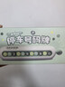 玩味汽車(chē)臨時(shí)停車(chē)號碼牌可愛(ài)裝飾品擺件雙號碼中控臺挪車(chē)手機號電話(huà)牌 清新綠【雙號碼+可隱藏】8組數字 曬單實(shí)拍圖