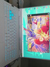 華碩天選6 Pro 酷睿版 國家補貼20% 16英寸游戲本 筆記本電腦(i7-14650HX 16G 1T RTX5060 2.5K)青 曬單實拍圖